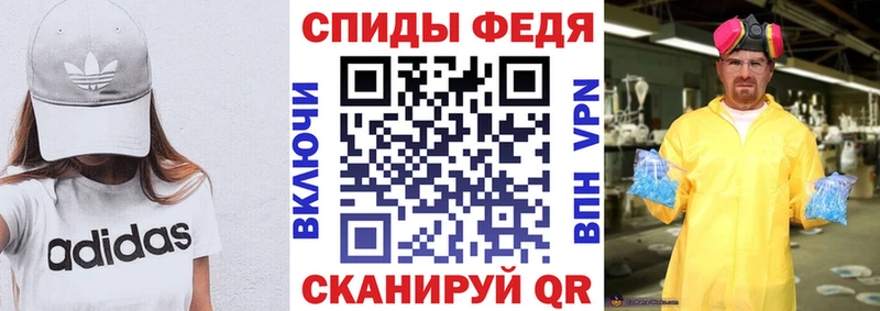 Amphetamine Premium купить наркотики цена Кондопога