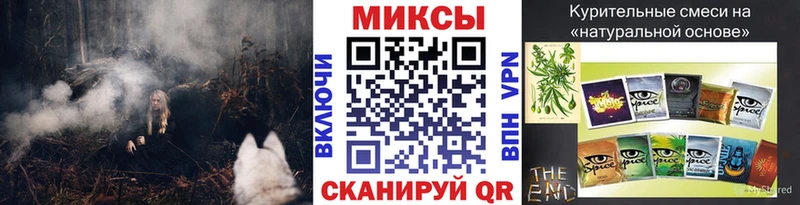 Бутират BDO 33%  Кондопога 