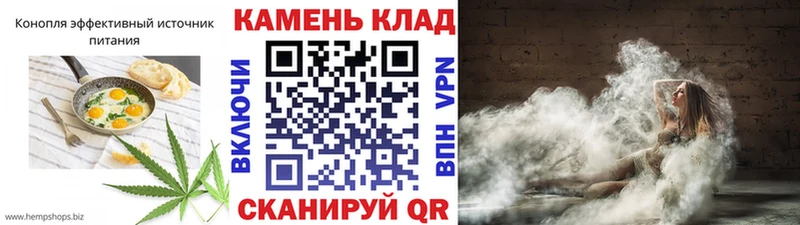 Cannafood конопля  как найти наркотики  Кондопога 