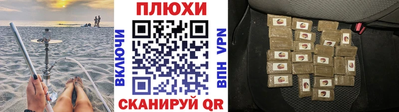 где купить наркоту  Кондопога  KRAKEN ССЫЛКА  ГАШ AMNESIA HAZE 