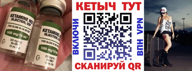 KRAKEN tor  Кондопога  КЕТАМИН VHQ 