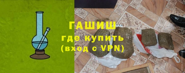 твердый Алексеевка