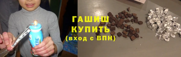 твердый Алексеевка