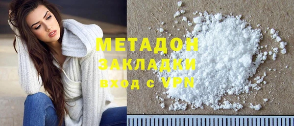 твердый Алексеевка