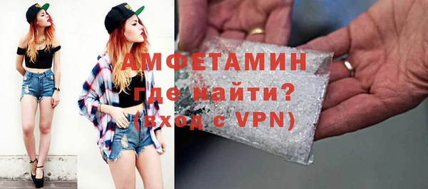 кокс Армянск