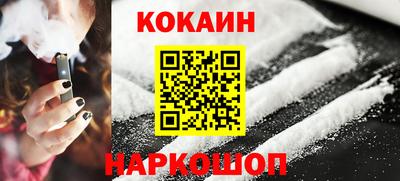 мдма Гулькевичи