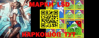 мдма Гулькевичи