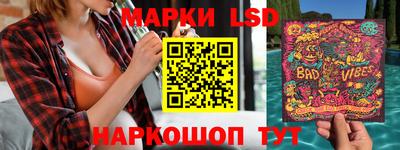 мдма Гулькевичи