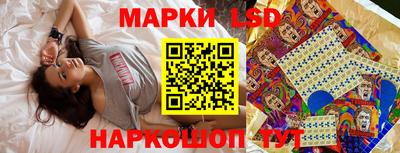 мдма Гулькевичи