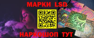 мдма Гулькевичи