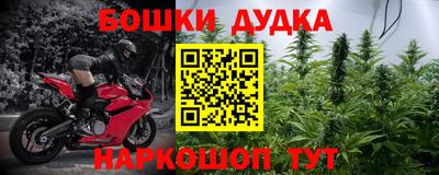 мдма Гулькевичи