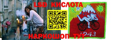 мяу мяу кристалл Гудермес