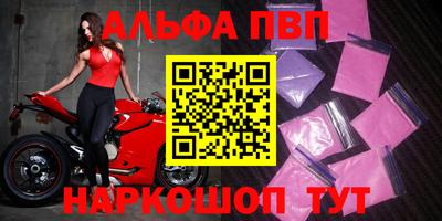 мдма Гулькевичи