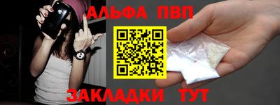 мдма Гулькевичи