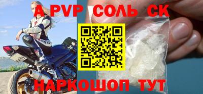 мдма Гулькевичи