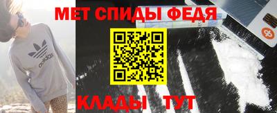бутик Гуково