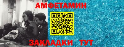 мдма Гулькевичи