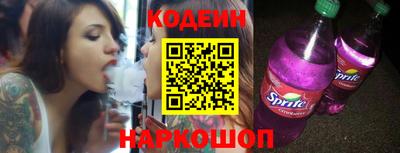 мяу мяу кристалл Гудермес
