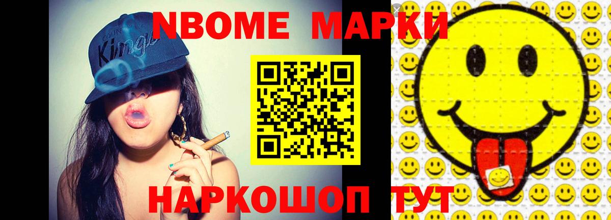 ЛСД экстази ecstasy Кондопога