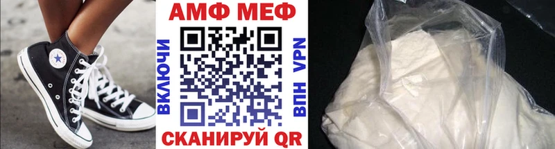 Первитин кристалл  Кондопога 