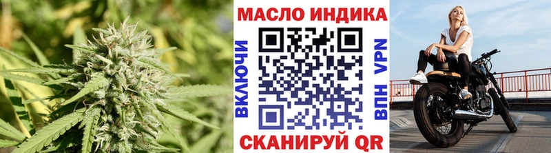 Дистиллят ТГК концентрат Кондопога